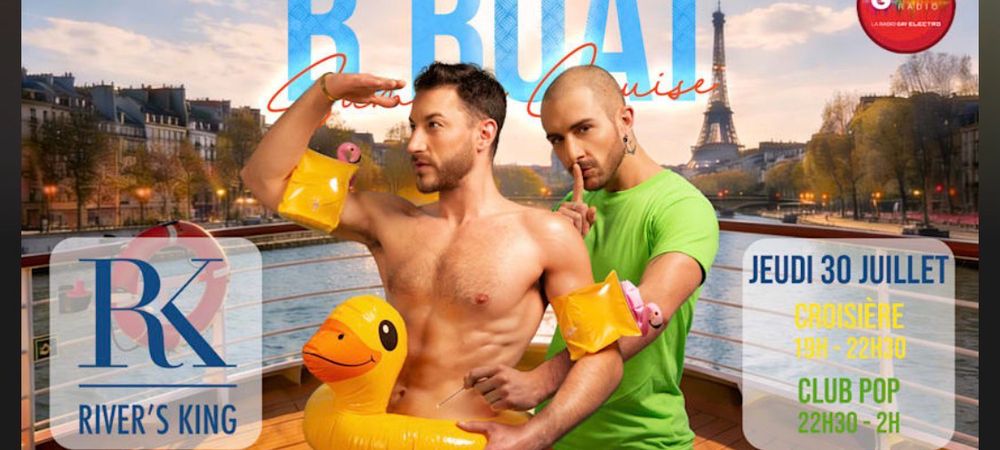 B BOAT