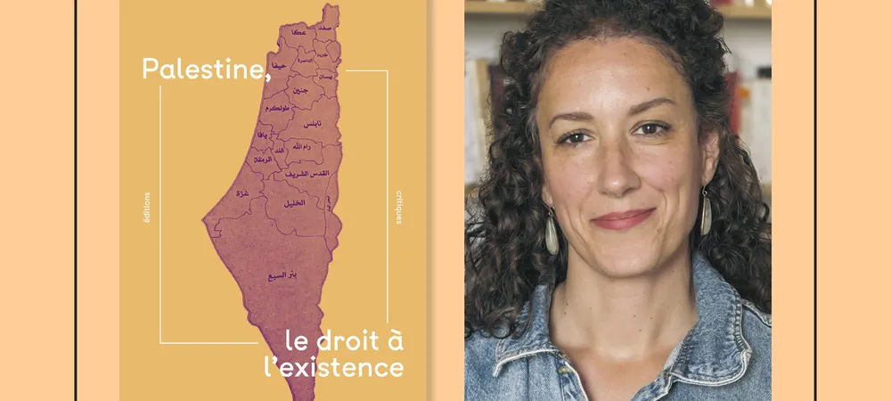 Palestine, le droit à l'existence (Meriem Laribi)