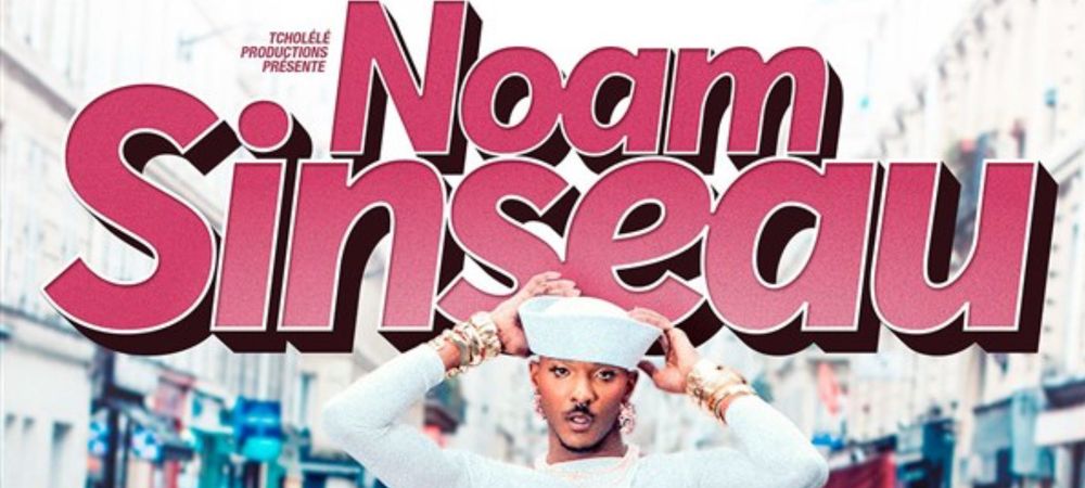 Makoumé super star - Noam Sinseau