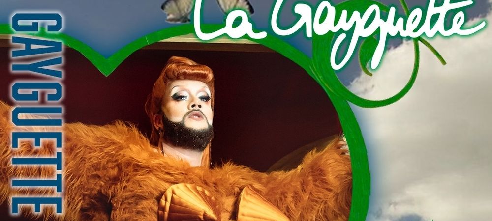 La Gayguette est dans le pré 👨🏻‍🌾👨🏻‍🌾👩🏻‍🌾👩🏻‍🌾