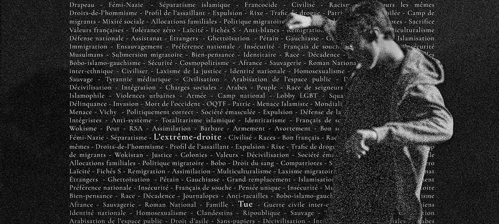 Ciné-débat : Un roman national (Ciné-club Frontal avec Libération)