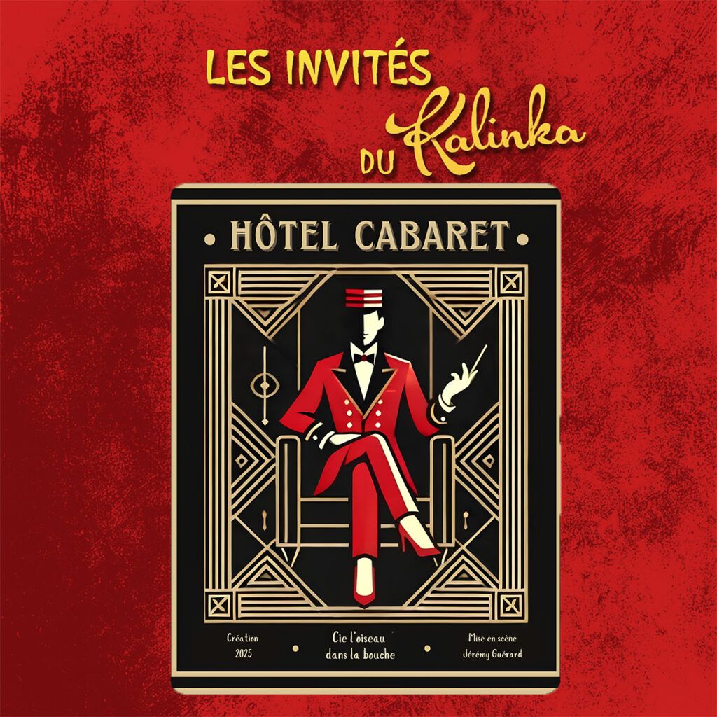 Hôtel Cabaret