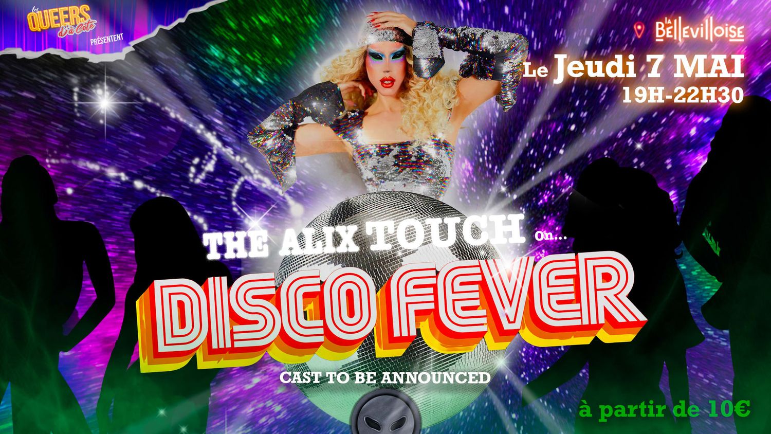 The Alix Touch #5