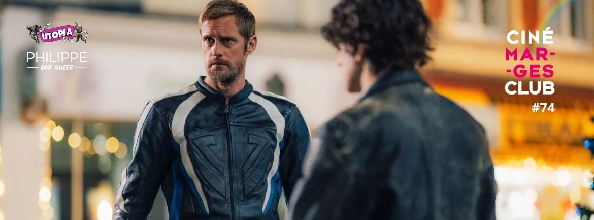 Cinémarges-club #74 Pillion