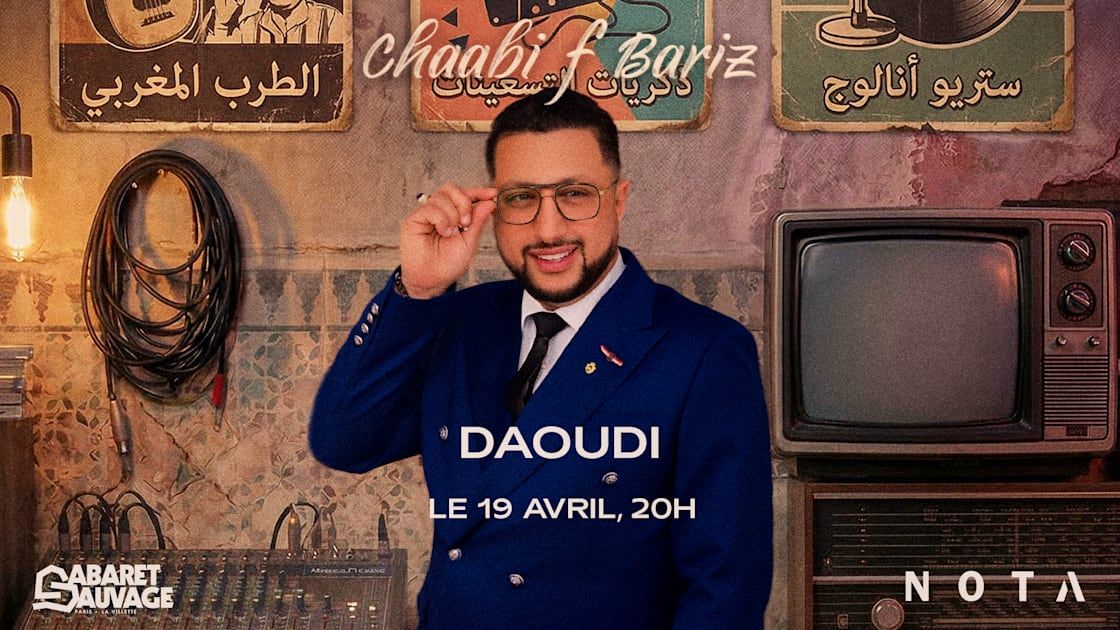 Chaabi F Bariz — Daoudi En Concert