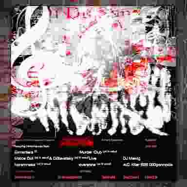 Hypercore X Trauma Unit