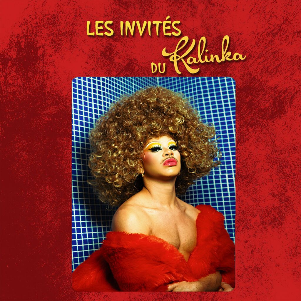 In Bed With Mika Rambar 17