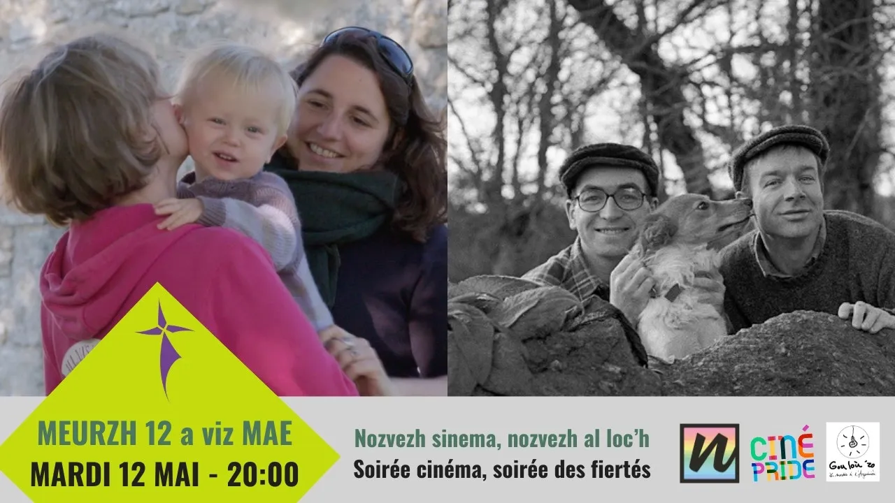 Cinéma - Soirée des fiertés