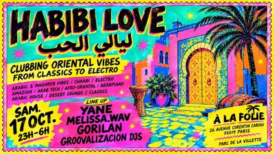 Habibi Love - Arabic Night Sounds