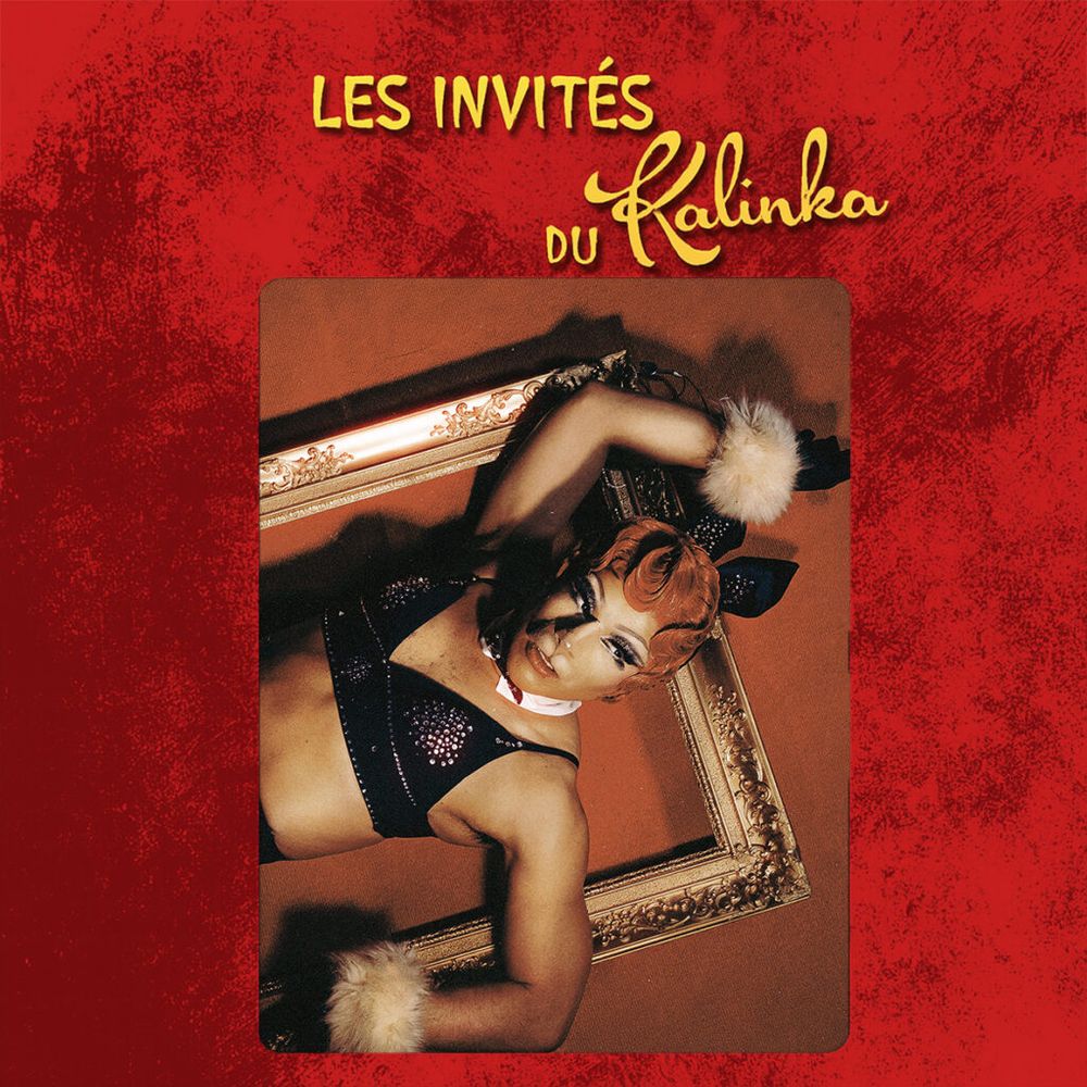 In Bed With Mika Rambar 19