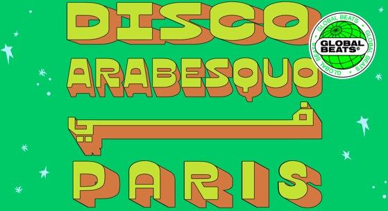 Disco Arabesquo Night